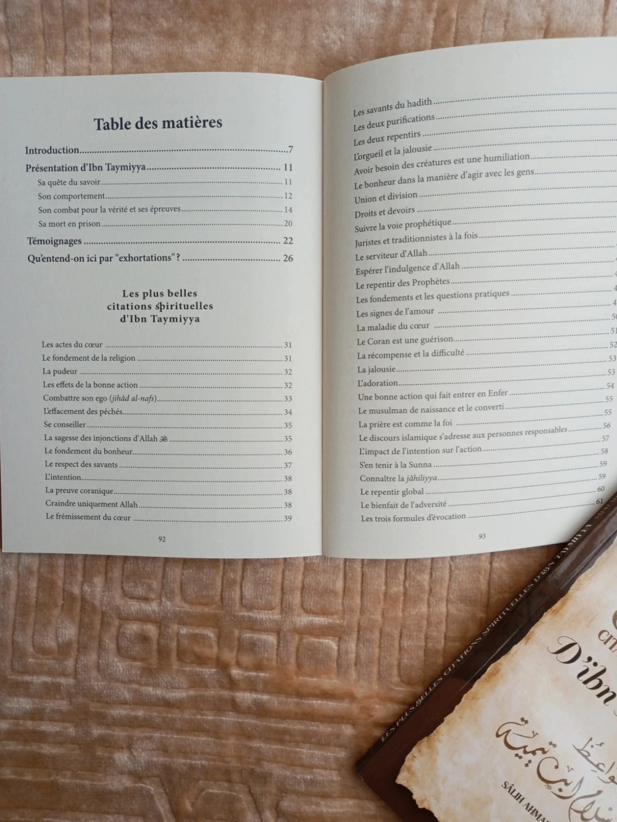 Les plus belles citations spirituelles d'Ibn Taymiyya – photo 3